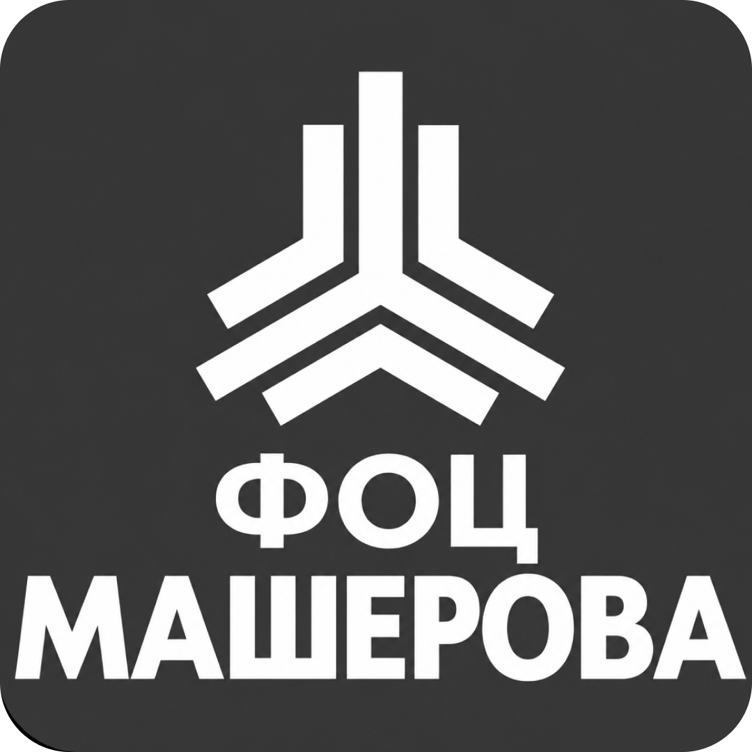 🔥"Анатолий доплатит!" SPA Машерова: бассейны, бани, соляной релакс от 6,50р/час + VIP-СПА для компании